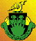 ARO